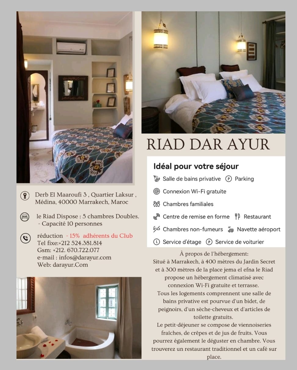 RIAD DAR AYUR